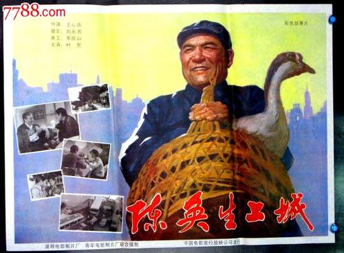 新墨西哥ID怎么买假的